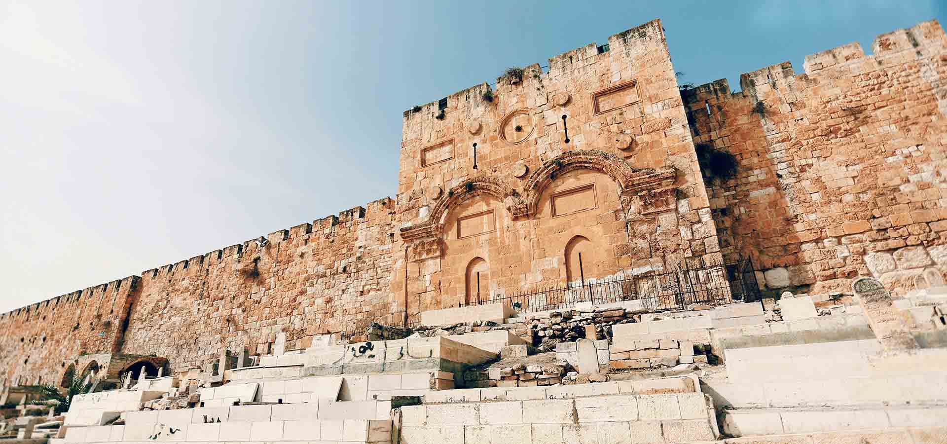 Israel na época de Jesus
