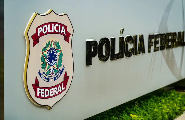 Hacker suspeito de invadir sistemas da Polícia Federal é preso