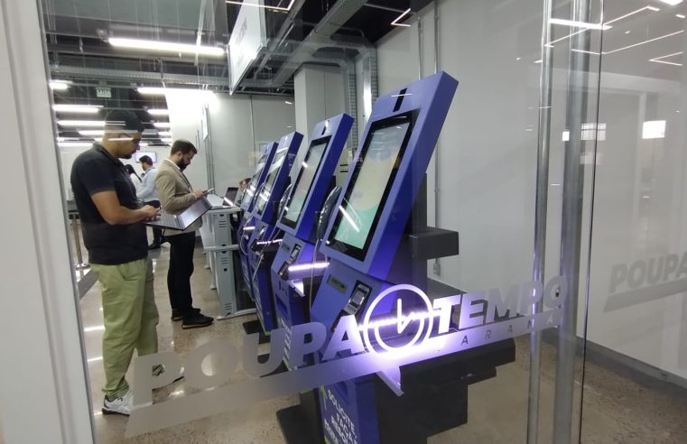Poupatempo inicia fase de testes em Cascavel; Paraná já tem nove unidades