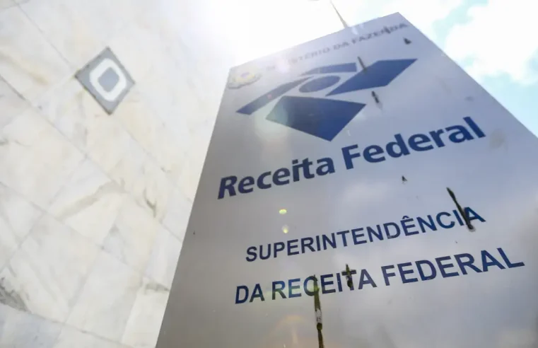 Receita abre consulta a lote residual do Imposto de Renda