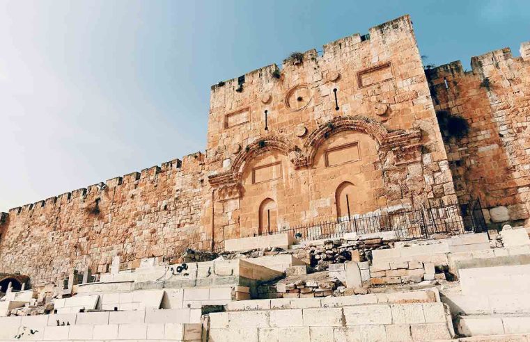 Israel na época de Jesus