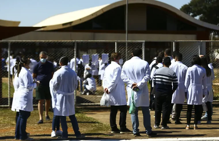 Inep divulga cartão de confirmação da inscrição no Revalida 2024.2