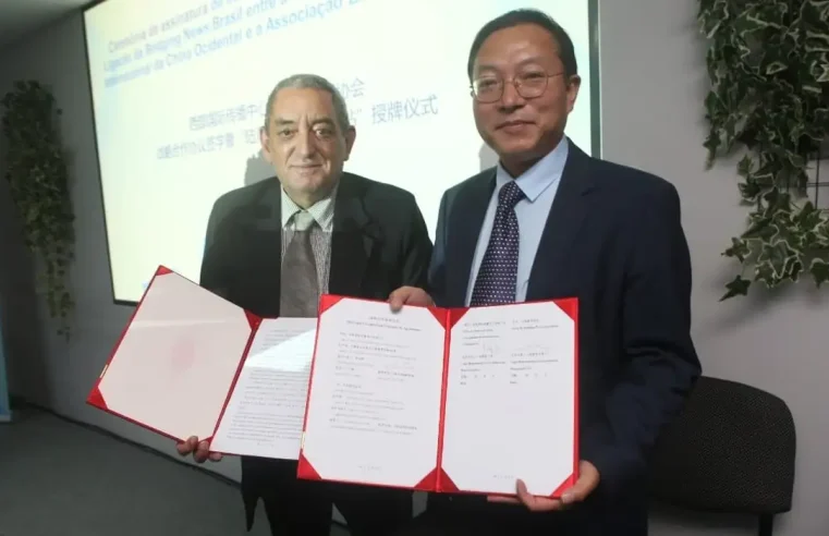 ABI inicia parceria com organização de comunicação da China Ocidental