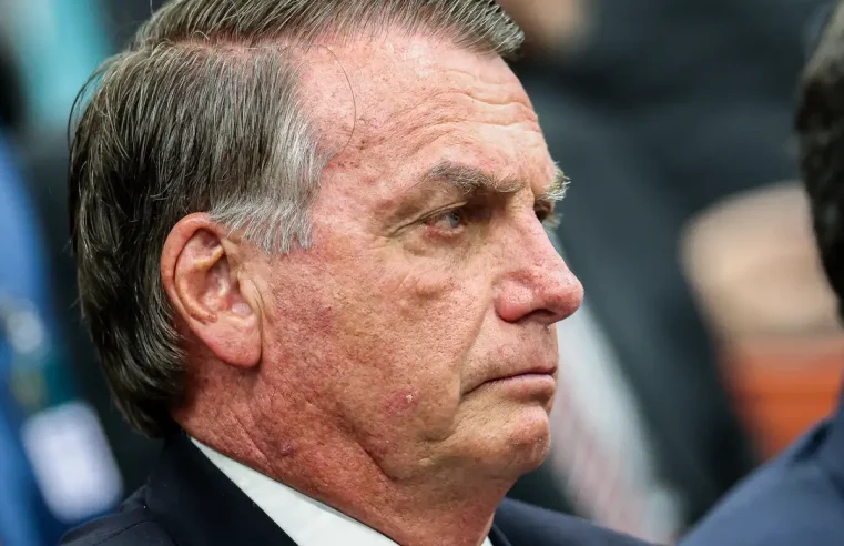 Bolsonaro pede autorização do STF para fazer procedimento médico