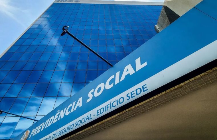 CPI do INSS encontra pix de R$ 124 mil para igreja feito por suspeito