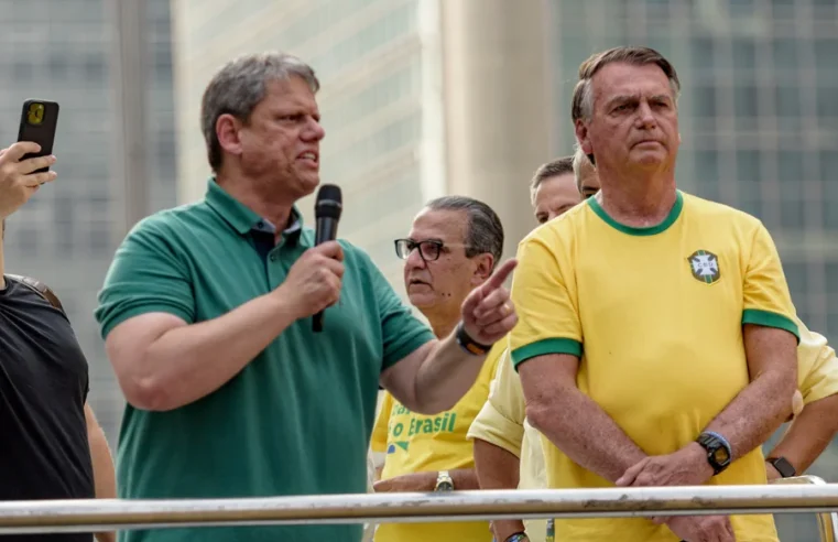 Bolsonaro pede ao STF para receber visita de Tarcísio na Papudinha