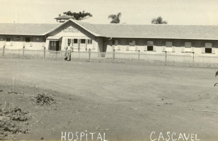 Hospital Nossa Senhora Aparecida – Década de 1950