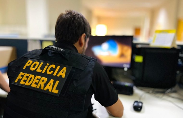 PF investiga site falso que simulava página oficial do Governo