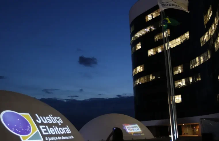 TSE nega hackeamento após Flávio aparecer filiado ao Missão